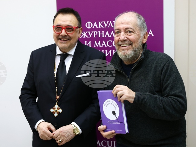 Юбилеен сборник „Медийна култура и комуникация“