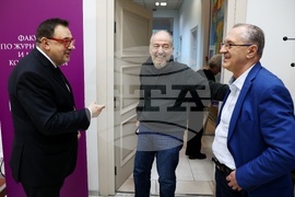 Юбилеен сборник „Медийна култура и комуникация“