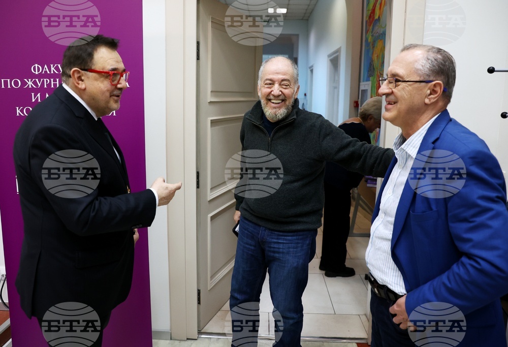 Юбилеен сборник „Медийна култура и комуникация“