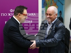 Юбилеен сборник „Медийна култура и комуникация“