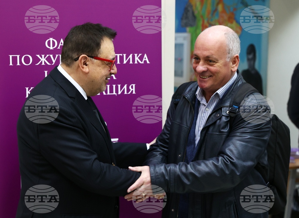 Юбилеен сборник „Медийна култура и комуникация“