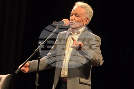 Благоевград - Кирил Костов - книга - представяне