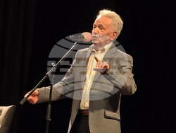 Благоевград - Кирил Костов - книга - представяне