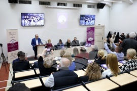 Юбилеен сборник „Медийна култура и комуникация“