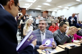 Юбилеен сборник „Медийна култура и комуникация“