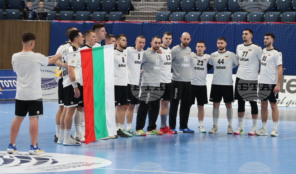 Варна - Световна купа по хандбал за мъже „IHF Emerging Nations Championship”