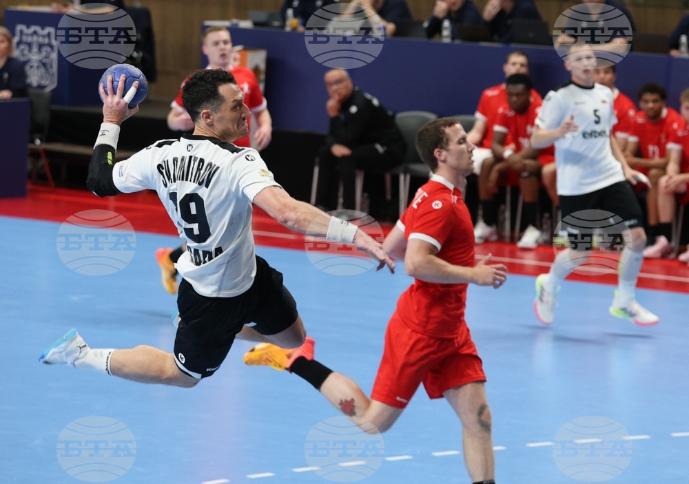 Варна - Световна купа по хандбал за мъже „IHF Emerging Nations Championship”