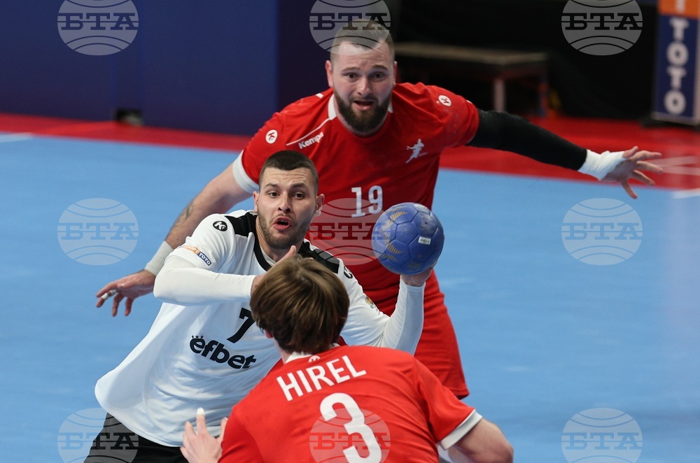 Варна - Световна купа по хандбал за мъже „IHF Emerging Nations Championship”