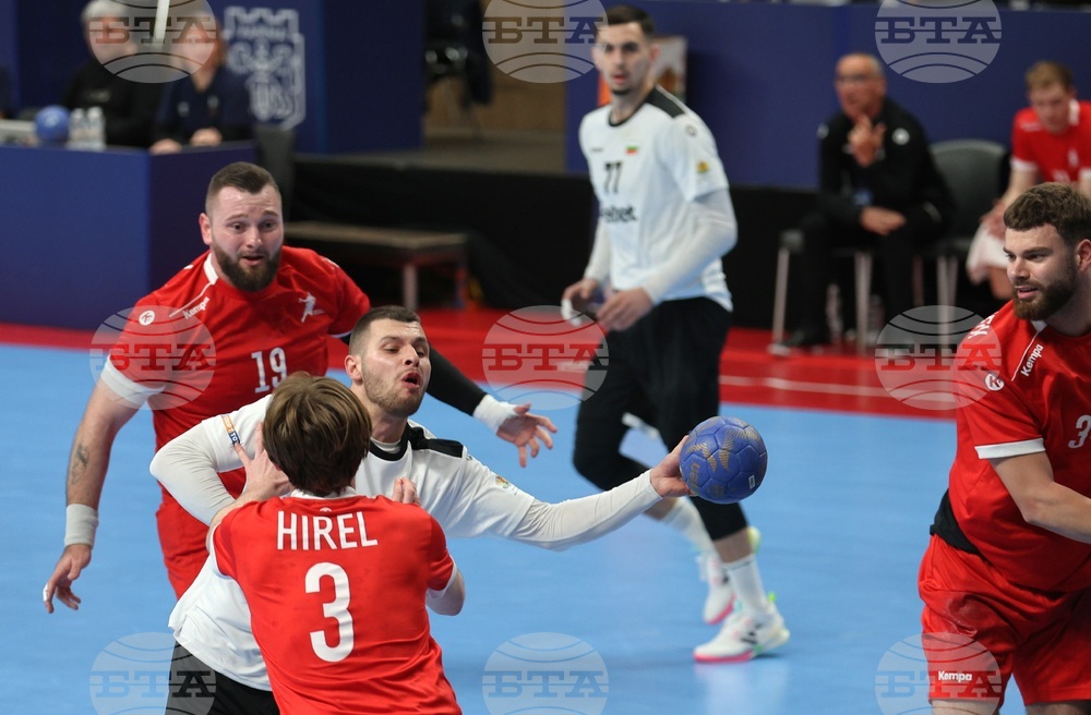 Варна - Световна купа по хандбал за мъже „IHF Emerging Nations Championship”