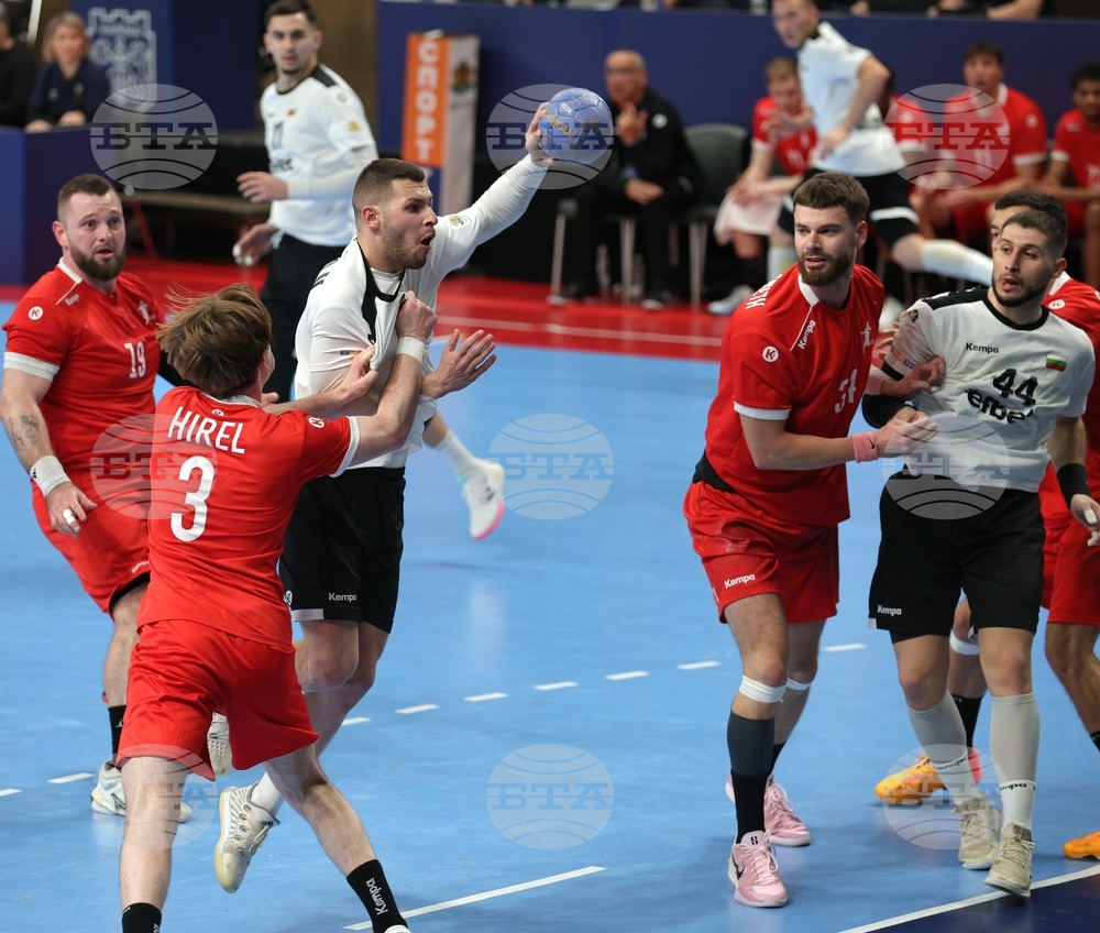 Варна - Световна купа по хандбал за мъже „IHF Emerging Nations Championship”