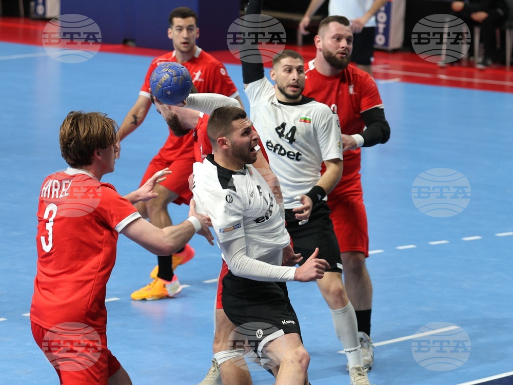 Варна - Световна купа по хандбал за мъже „IHF Emerging Nations Championship”