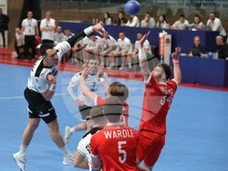 Варна - Световна купа по хандбал за мъже „IHF Emerging Nations Championship”