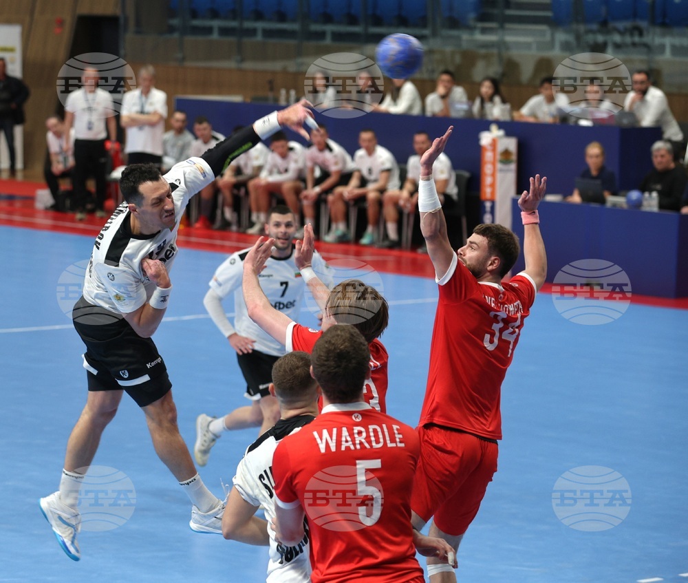 Варна - Световна купа по хандбал за мъже „IHF Emerging Nations Championship”