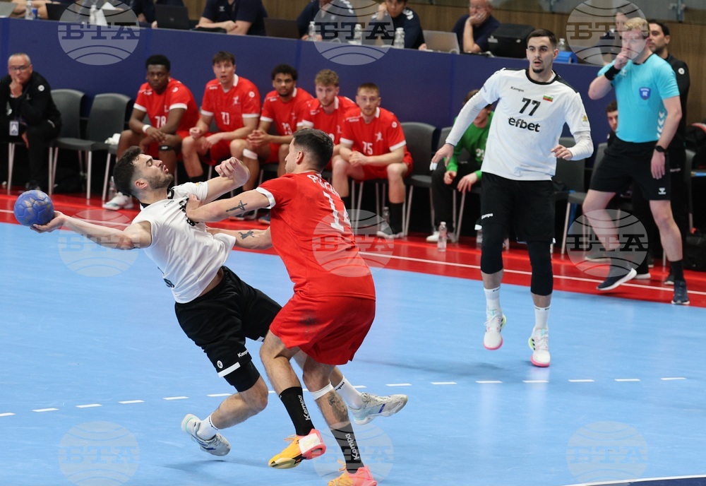 Варна - Световна купа по хандбал за мъже „IHF Emerging Nations Championship”