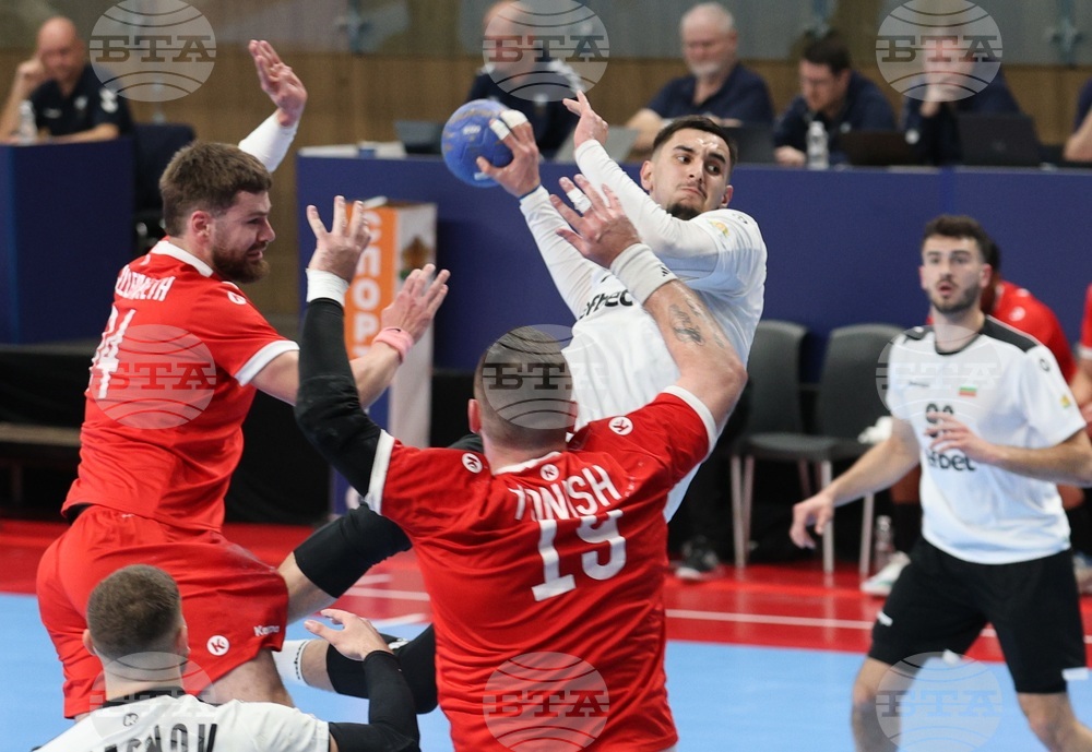 Варна - Световна купа по хандбал за мъже „IHF Emerging Nations Championship”