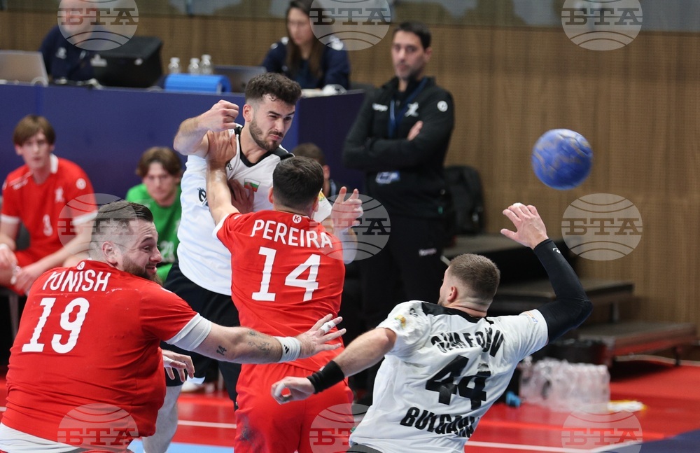 Варна - Световна купа по хандбал за мъже „IHF Emerging Nations Championship”