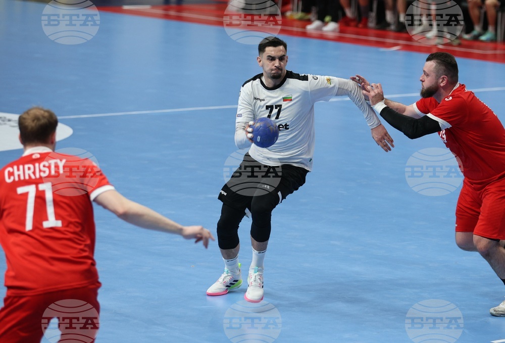 Варна - Световна купа по хандбал за мъже „IHF Emerging Nations Championship”