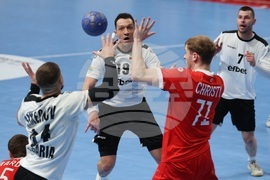 Варна - Световна купа по хандбал за мъже „IHF Emerging Nations Championship”