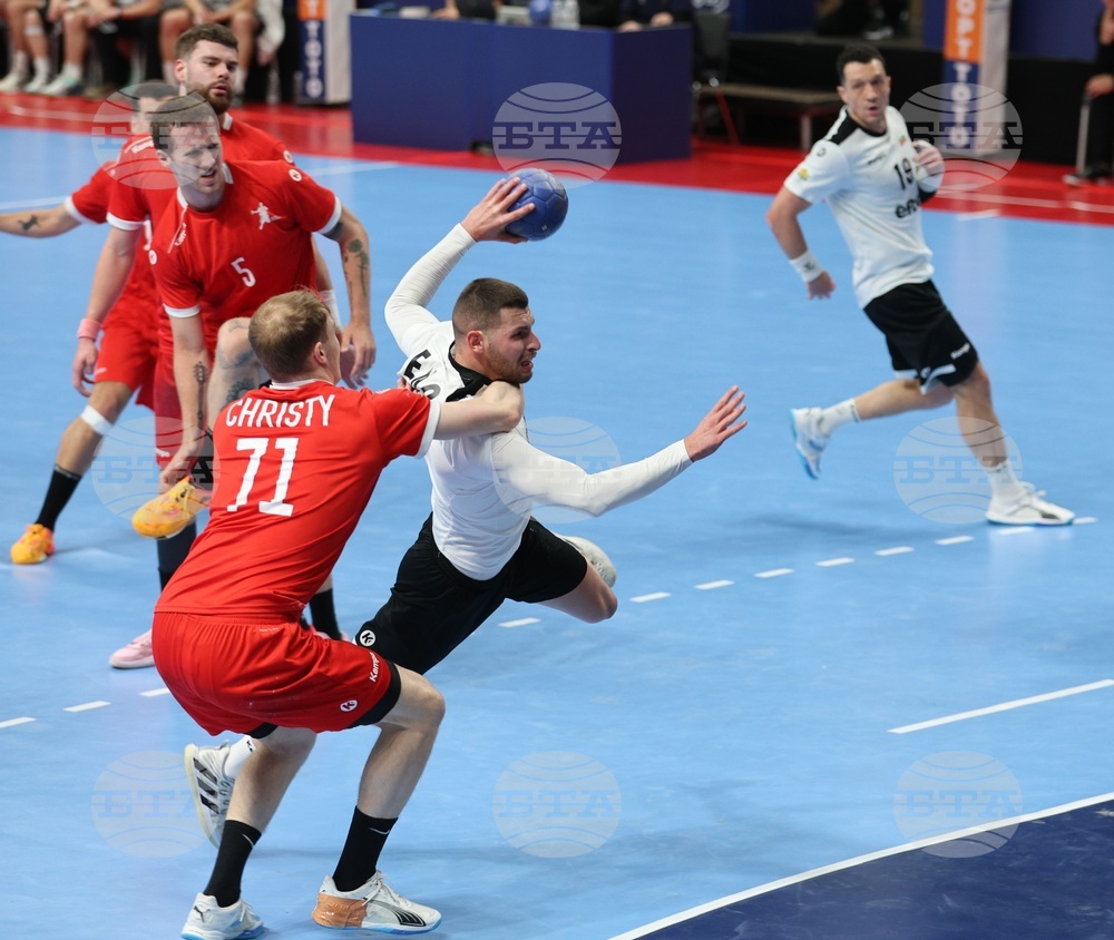 Варна - Световна купа по хандбал за мъже „IHF Emerging Nations Championship”