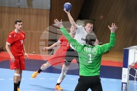 Варна - Световна купа по хандбал за мъже „IHF Emerging Nations Championship”