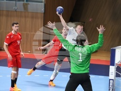 Варна - Световна купа по хандбал за мъже „IHF Emerging Nations Championship”