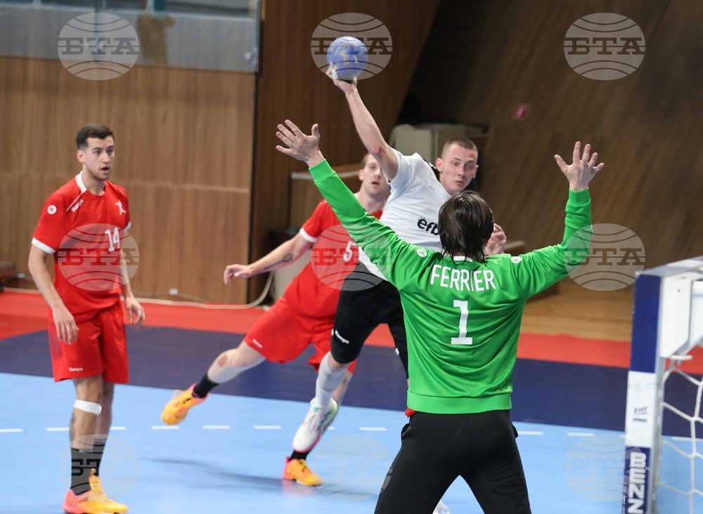 Варна - Световна купа по хандбал за мъже „IHF Emerging Nations Championship”