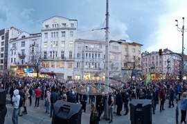 "Правосъдие за всеки " - протест