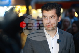 "Правосъдие за всеки " - протест