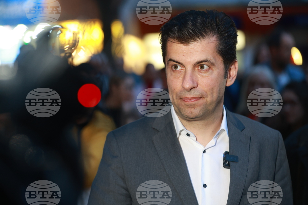 "Правосъдие за всеки " - протест