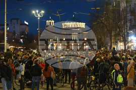 "Правосъдие за всеки " - протест