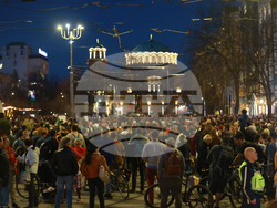 "Правосъдие за всеки " - протест