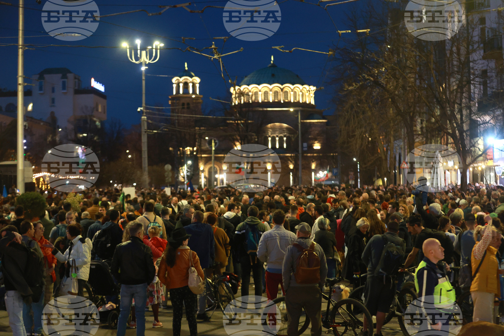 "Правосъдие за всеки " - протест