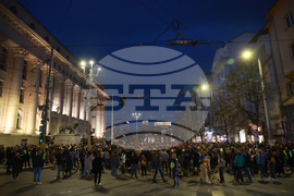 "Правосъдие за всеки " - протест