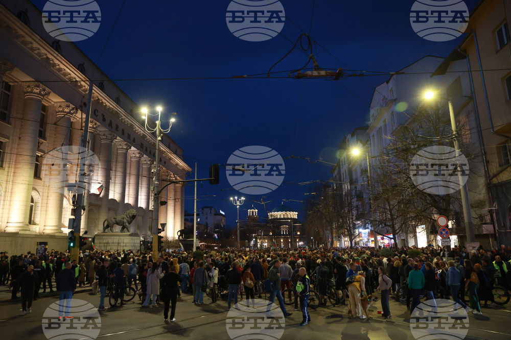 "Правосъдие за всеки " - протест