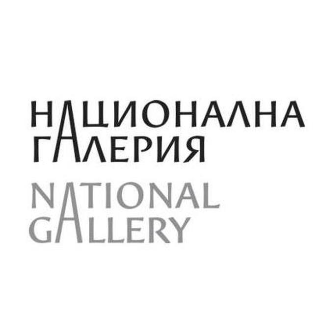 Националната галерия открива за първи път изложба на Кристо и Жан-Клод, с която отбелязва 90 години от рождението на творческия тандем