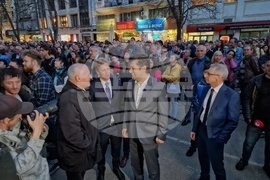 "Правосъдие за всеки " - протест