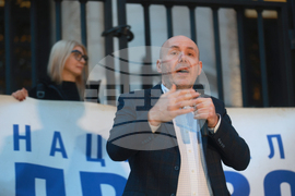 "Правосъдие за всеки " - протест