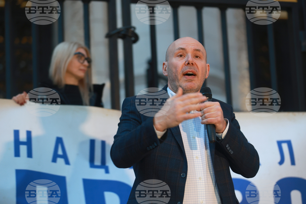 "Правосъдие за всеки " - протест