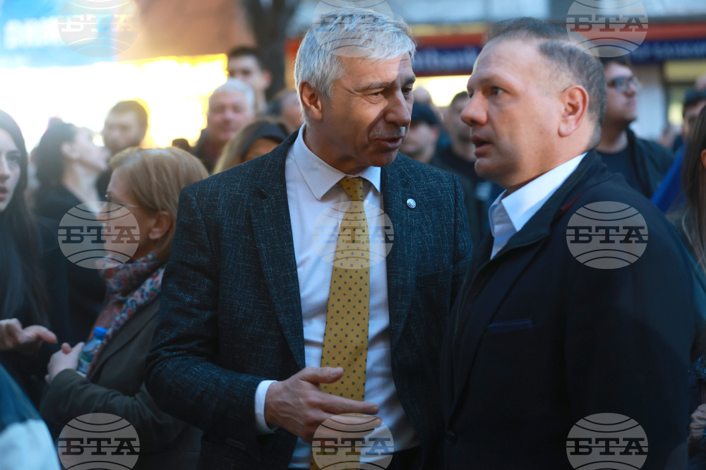 "Правосъдие за всеки " - протест