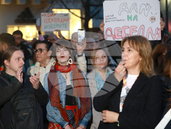 "Правосъдие за всеки " - протест