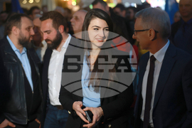 "Правосъдие за всеки " - протест