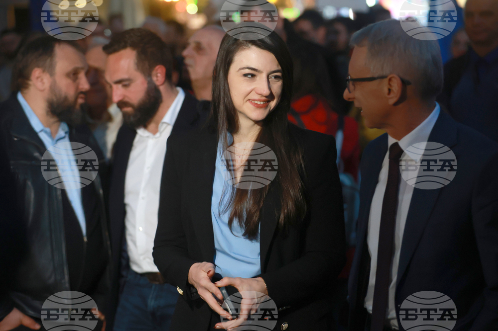 "Правосъдие за всеки " - протест