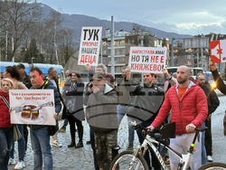Квартал „Княжево“ - жители - протест