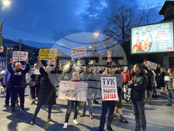 Квартал „Княжево“ - жители - протест