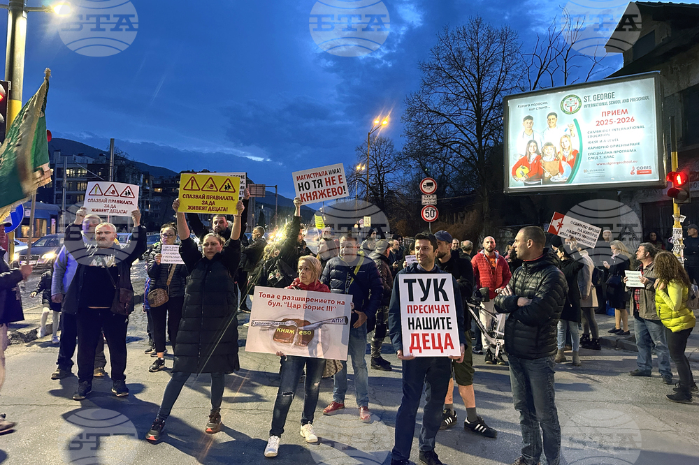 Жители на столичния квартал “Княжево” се събраха на протест с искане да се спазва ограничението на скоростта в района