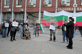 Плевен - "Правосъдие за всеки" - протест