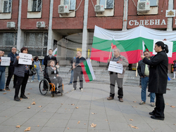 Плевен - "Правосъдие за всеки" - протест
