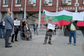 Плевен - "Правосъдие за всеки" - протест