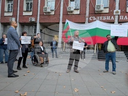Плевен - "Правосъдие за всеки" - протест