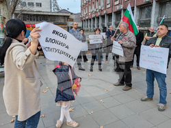 Плевен - "Правосъдие за всеки" - протест